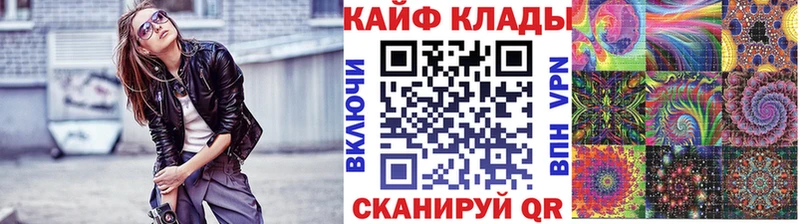 Купить закладку КЕТАМИН  Меф  КОКАИН  МЕТАДОН  APVP  Амфетамин  Певек