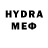 МЕТАМФЕТАМИН пудра Esmerelda Pinchon