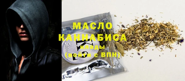 мескалин Инсар