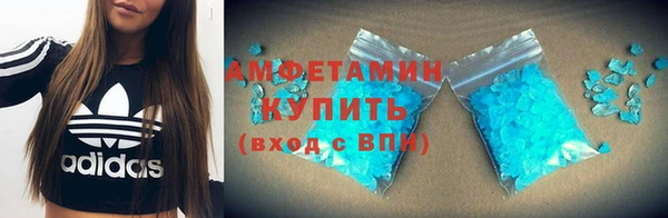 МДПВ Инта