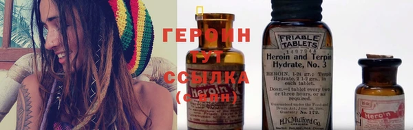 МДПВ Инта