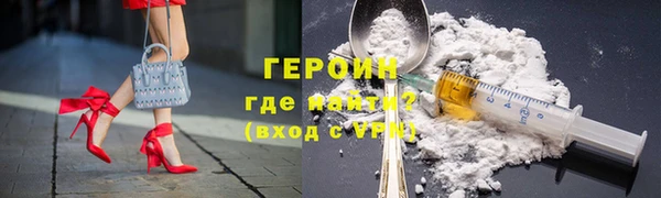 мескалин Инсар