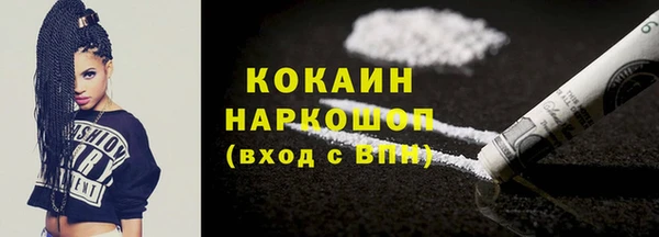 гашишное масло Иннополис