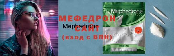гашишное масло Иннополис