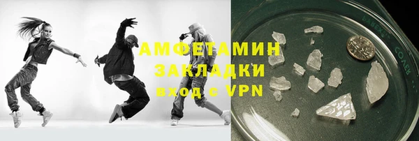 гашишное масло Иннополис