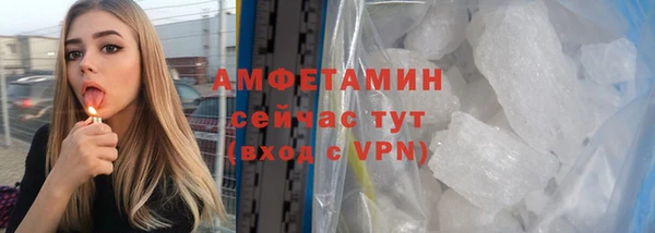 МДПВ Инта