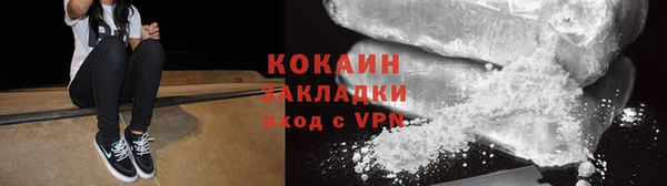мескалин Инсар