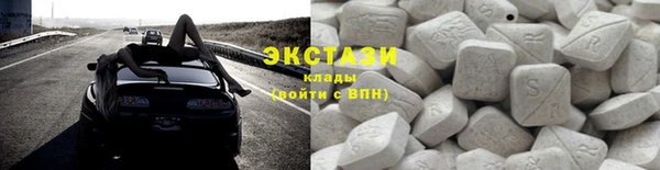 МДПВ Инта