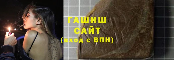 МДПВ Инта