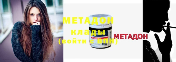 МДПВ Инта