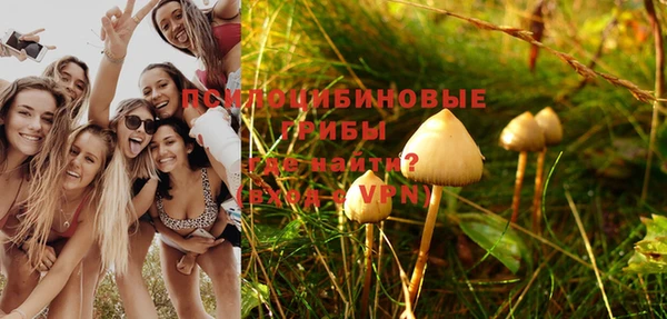 гашишное масло Иннополис