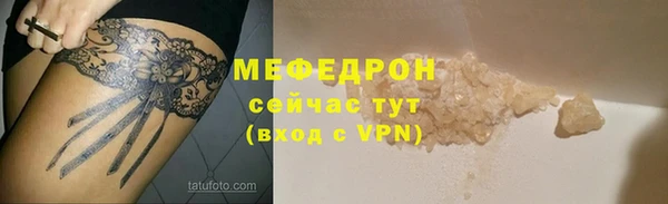 гашишное масло Иннополис
