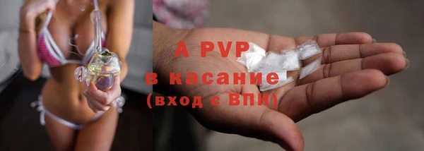 гашишное масло Иннополис