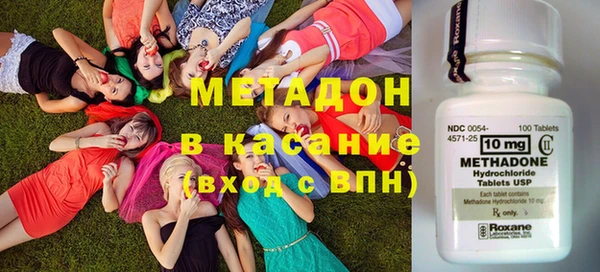 МДПВ Инта