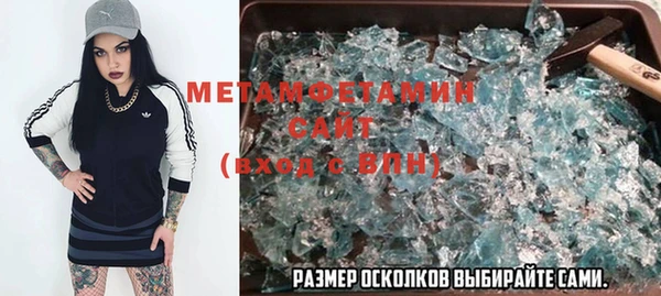 МДПВ Инта
