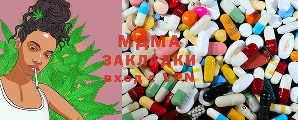 мескалин Инсар