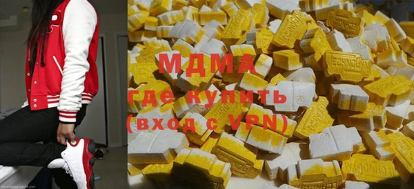 гашишное масло Иннополис