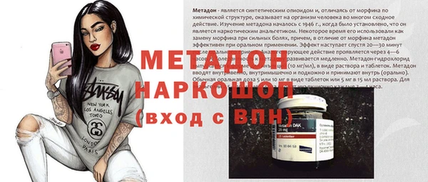 МДПВ Инта