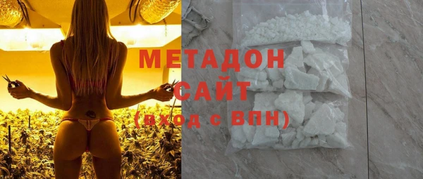 мескалин Инсар