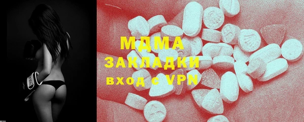 МДПВ Инта