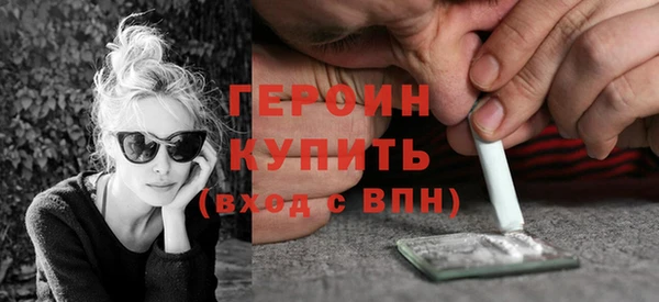 гашишное масло Иннополис