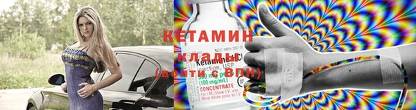 гашишное масло Иннополис