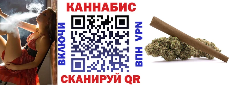 Шишки марихуана ГИДРОПОН Певек