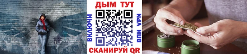Купить где  Певек  Шишки марихуана семена 